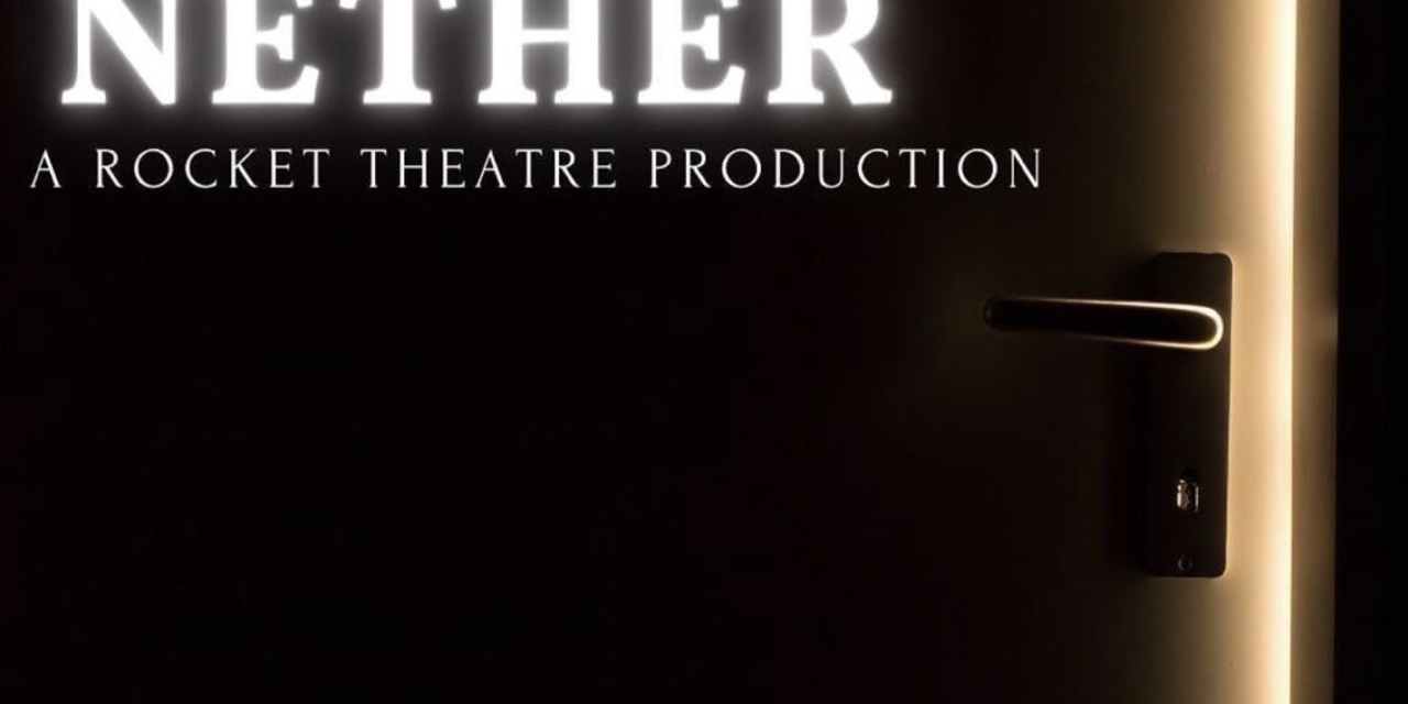 Director’s Notes: The Nether